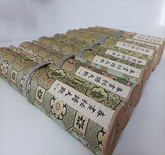 连山春画全集之春画秘谱大观-中国古代春宫绘画全集